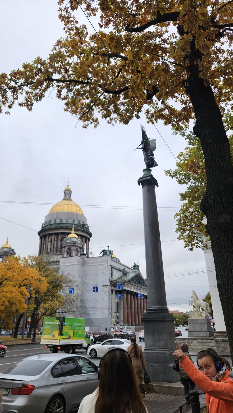 Иммерсивная прогулка по центру Петербурга (Анна)
