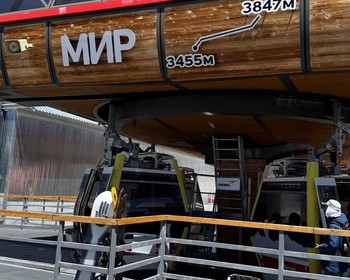 Баксанское ущелье, Эльбрус, Поляна нарзанов