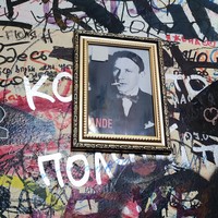 reviews img