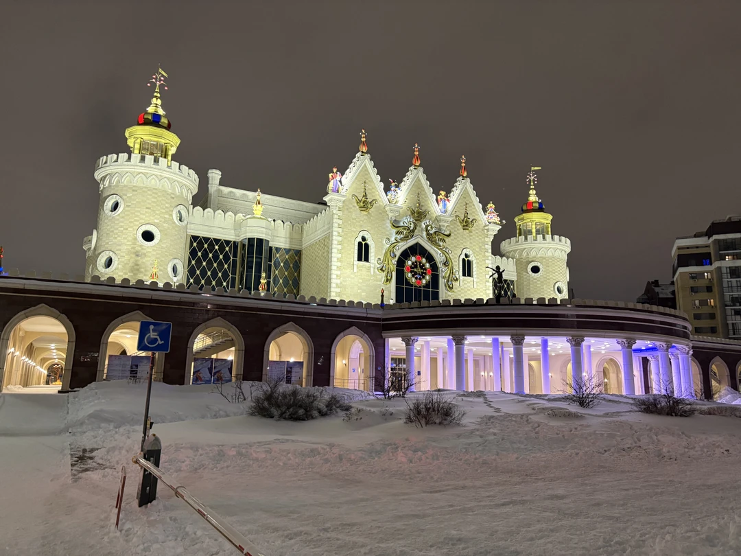 Сияние вечерней Казани (Мария)