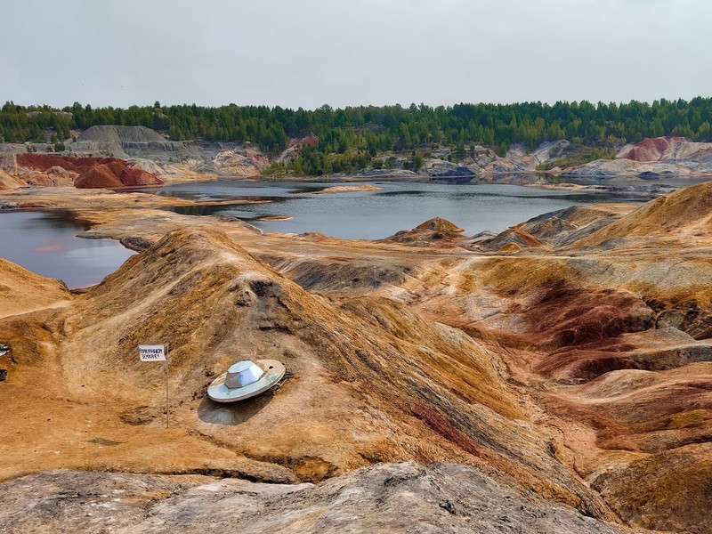 На Марс и обратно - за один день