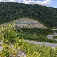 Фото отзыва 3: экскурсия "Из Барнаула — в Манжерок"