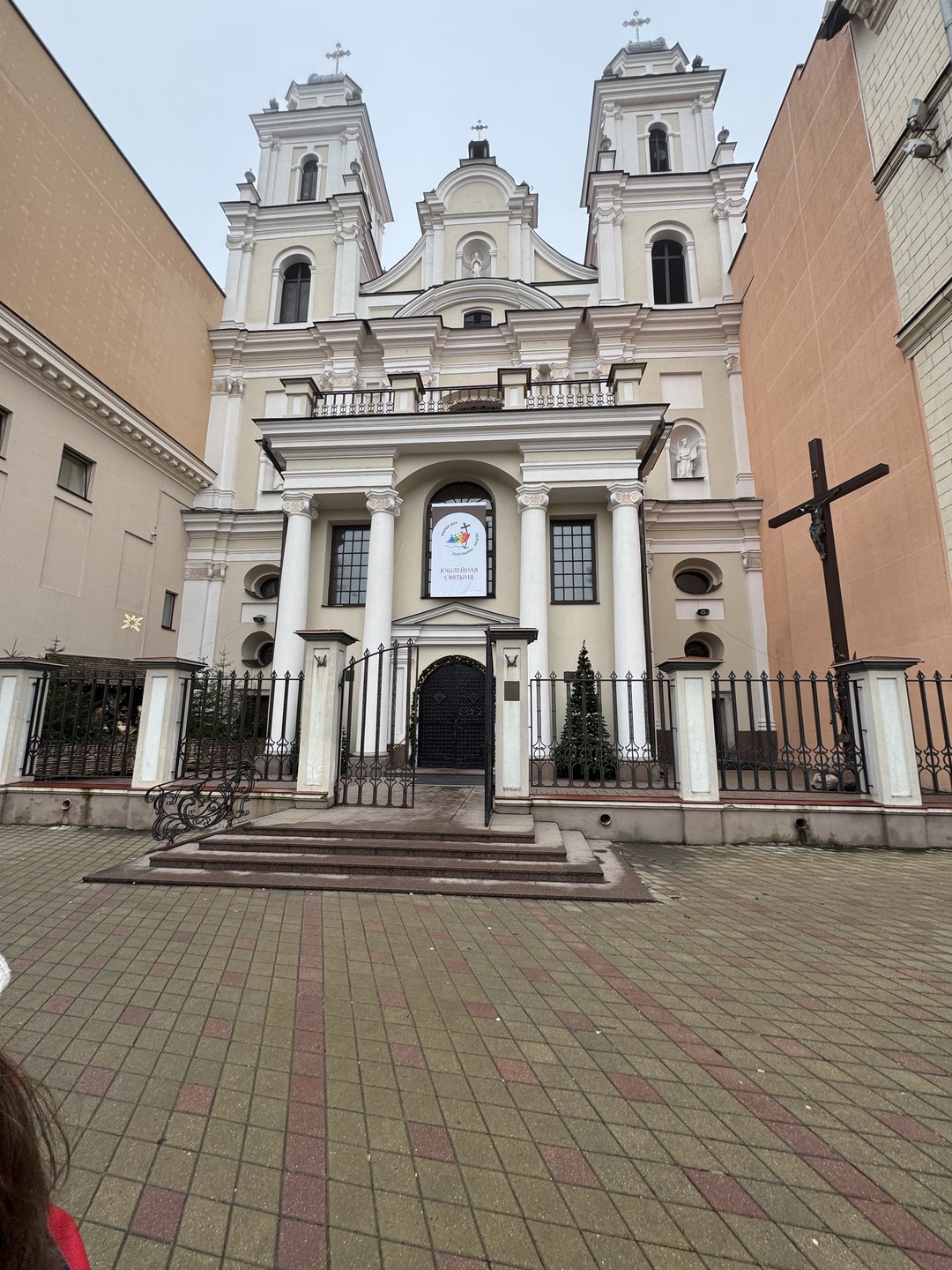 Привет, Минск (Инна)