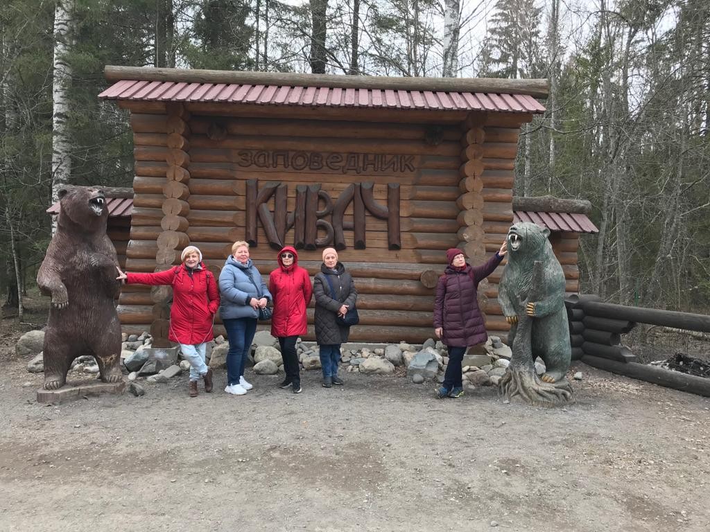 Палеовулкан Гирвас и водопад Кивач - два чуда Карелии (Галина)