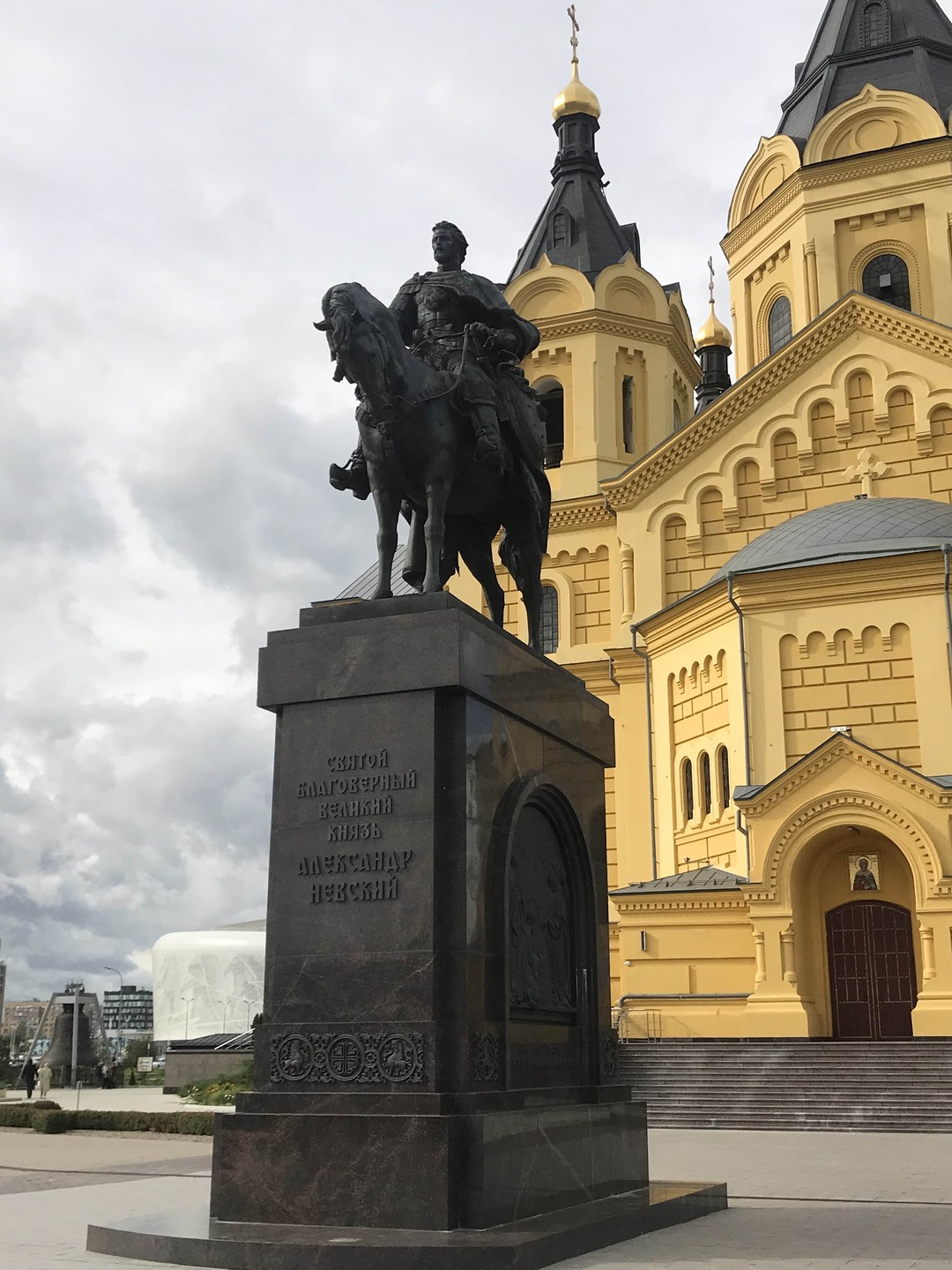 Большая обзорная экскурсия по Нижнему Новгороду (Андреева)