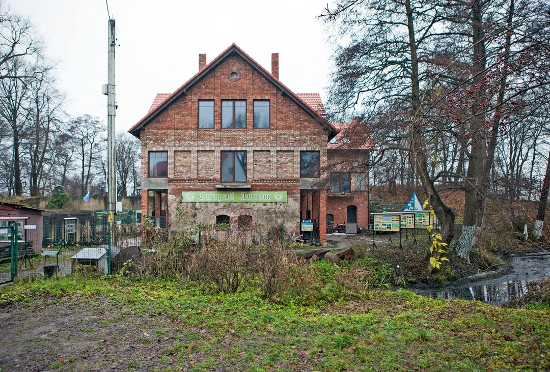 Музей «Старый Люнет»