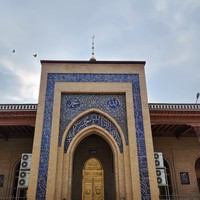 Фото отзыва 7: экскурсия ""