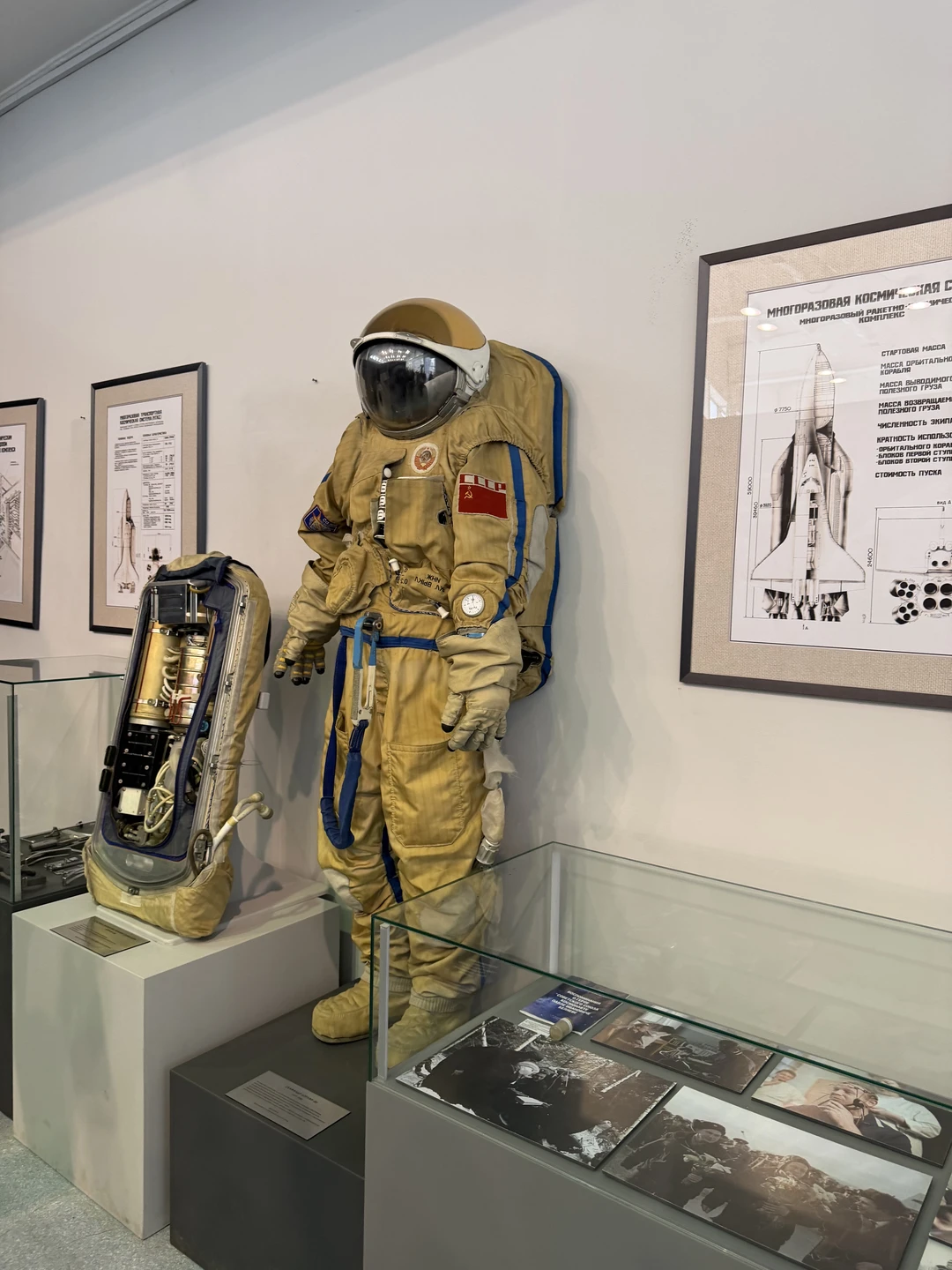 Сама экскурсия очень классная, меня почему то не добавили в чат где был номер автобуса и