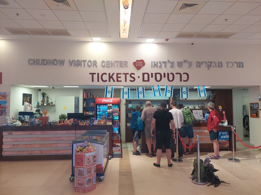 Интересный тур в парк Тимна на машине Владимира и с его сопровождением. Рассказчик он интересный, с