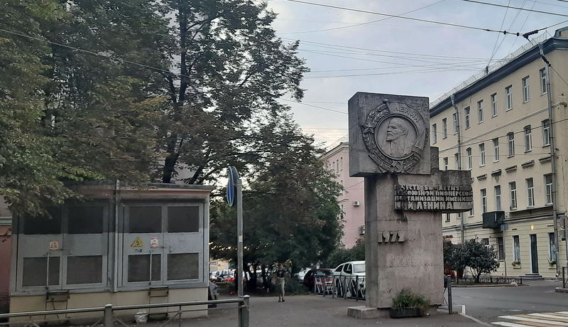 Виды Контрасты дореволюционного Петрограда: мобильный квест