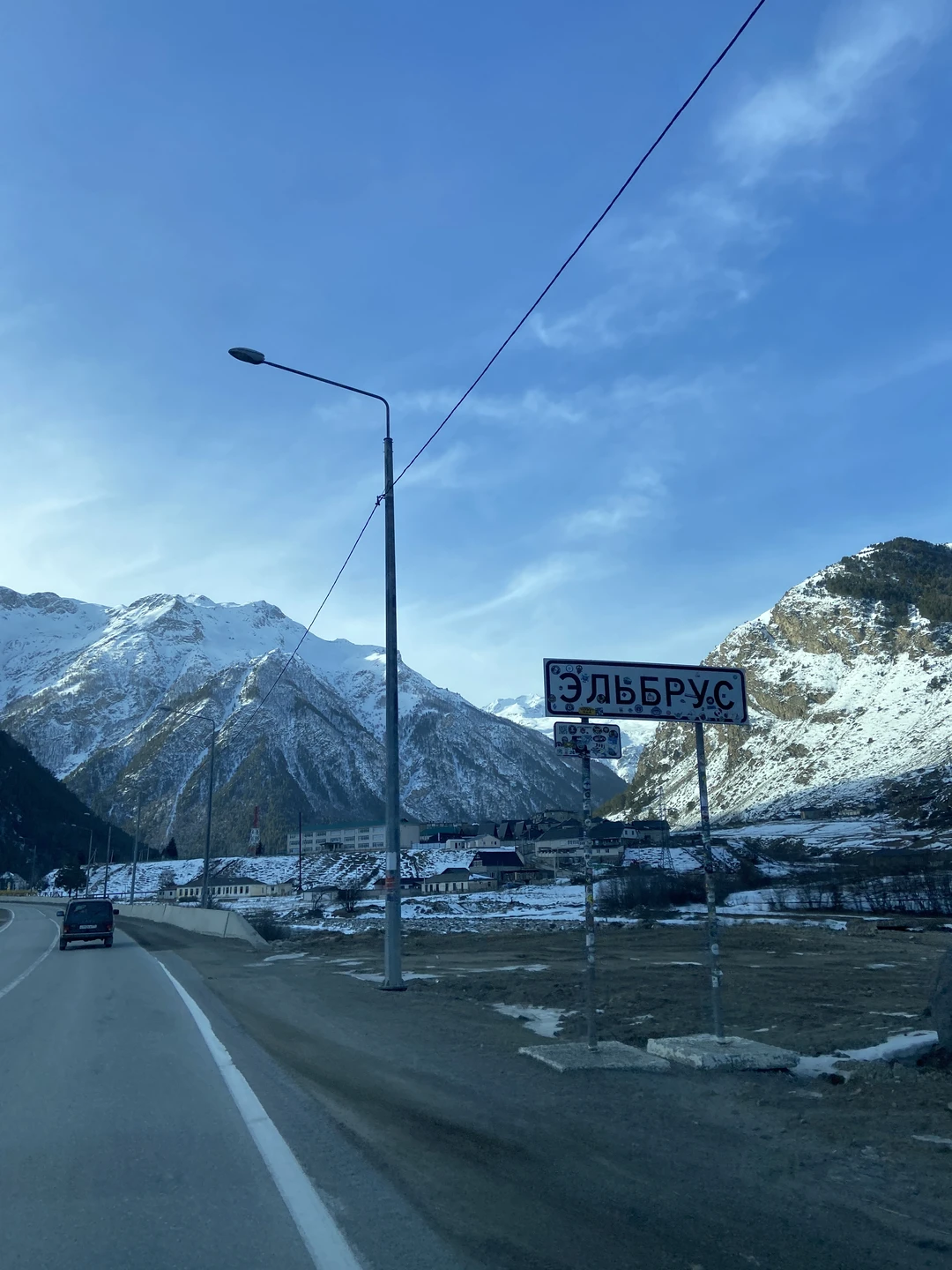На джипе к Эльбрусу: Гижгит, поляна Азау и поляна Нарзанов (Елена)