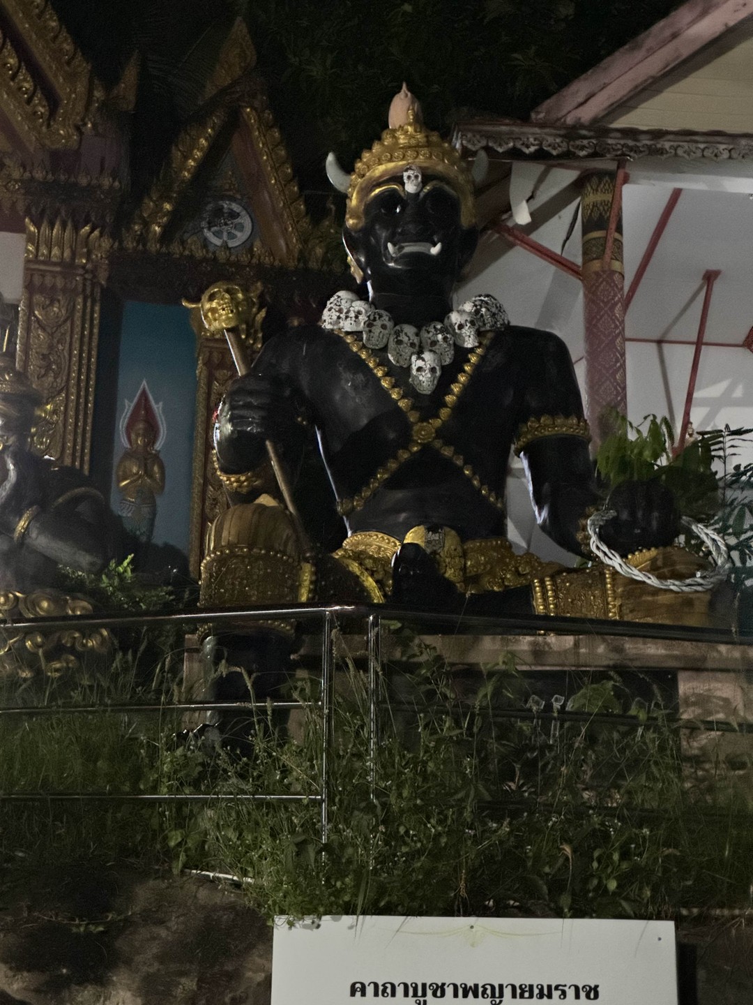 Всё отлично! Много интересных рассказов и удивительных мест. Отлично провели время!!!