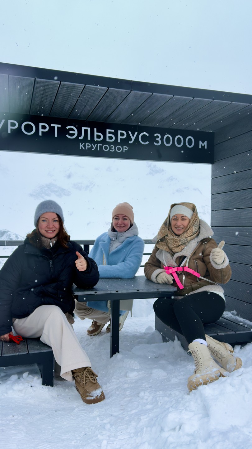 Много красивых мест+отличная погода, увидели все локации по плану, но хотелось бы чуть больше информации, вовлеченности