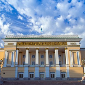 Фото достопримечательности: Театр оперы и балета им. Абая