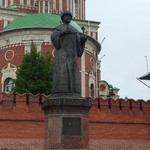 Шардина