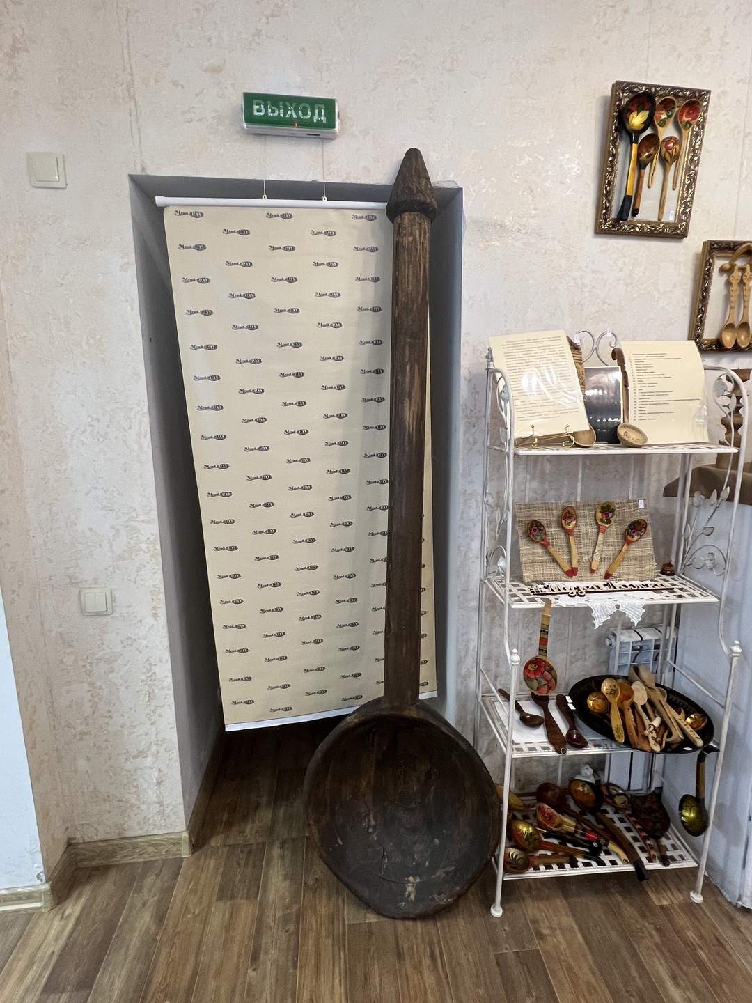 Название говорит само за себя. Действительно перезагрузка, которая получилась на отлично! Прекрасная организация тура, все спланировано