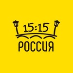Российская команда гидов - представитель команды гидов