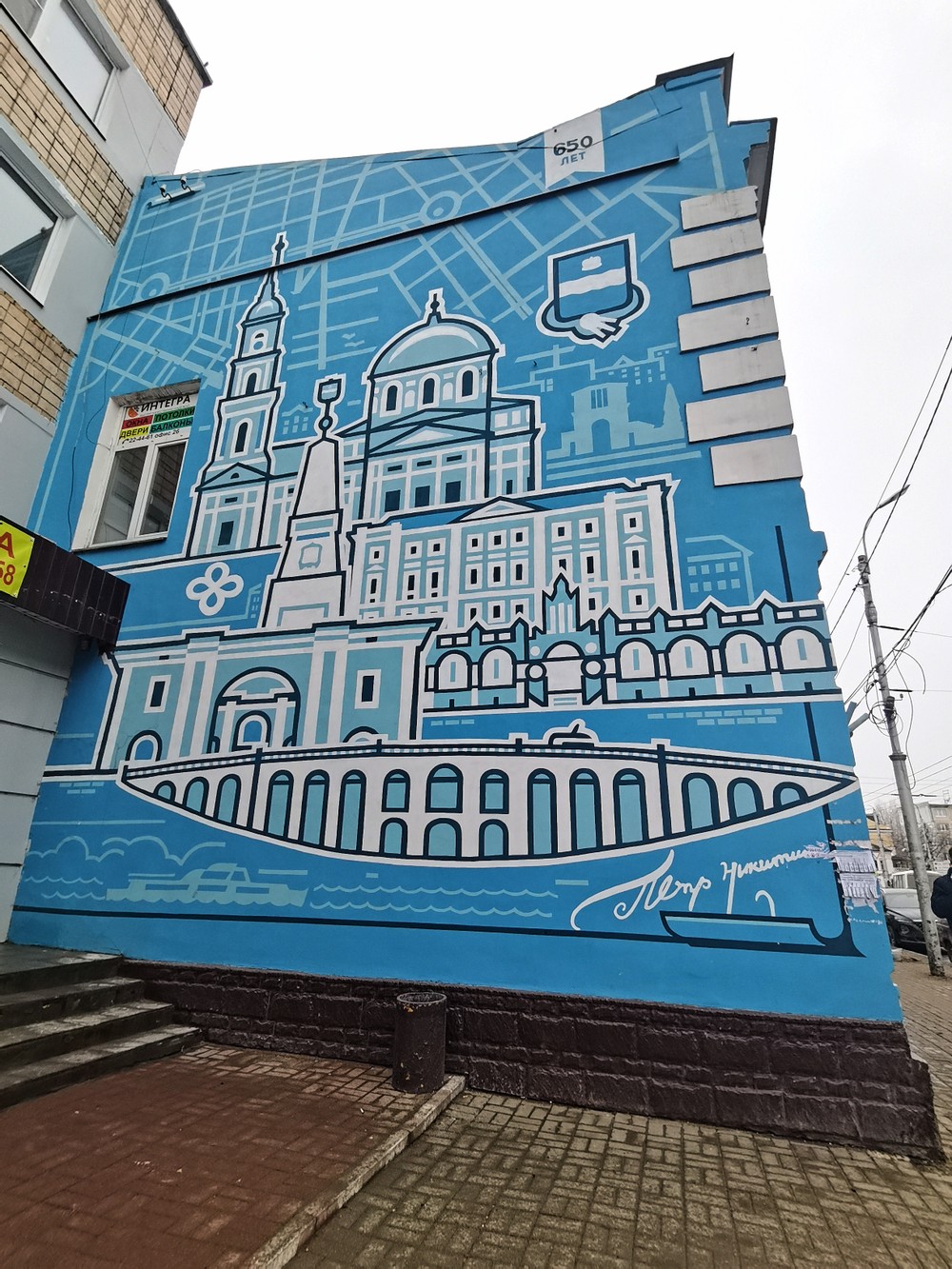 Калуга и Чижевский