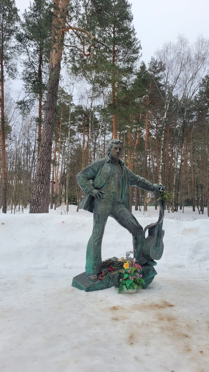 Дубна. Наукоград в таблице Менделеева (Александра)