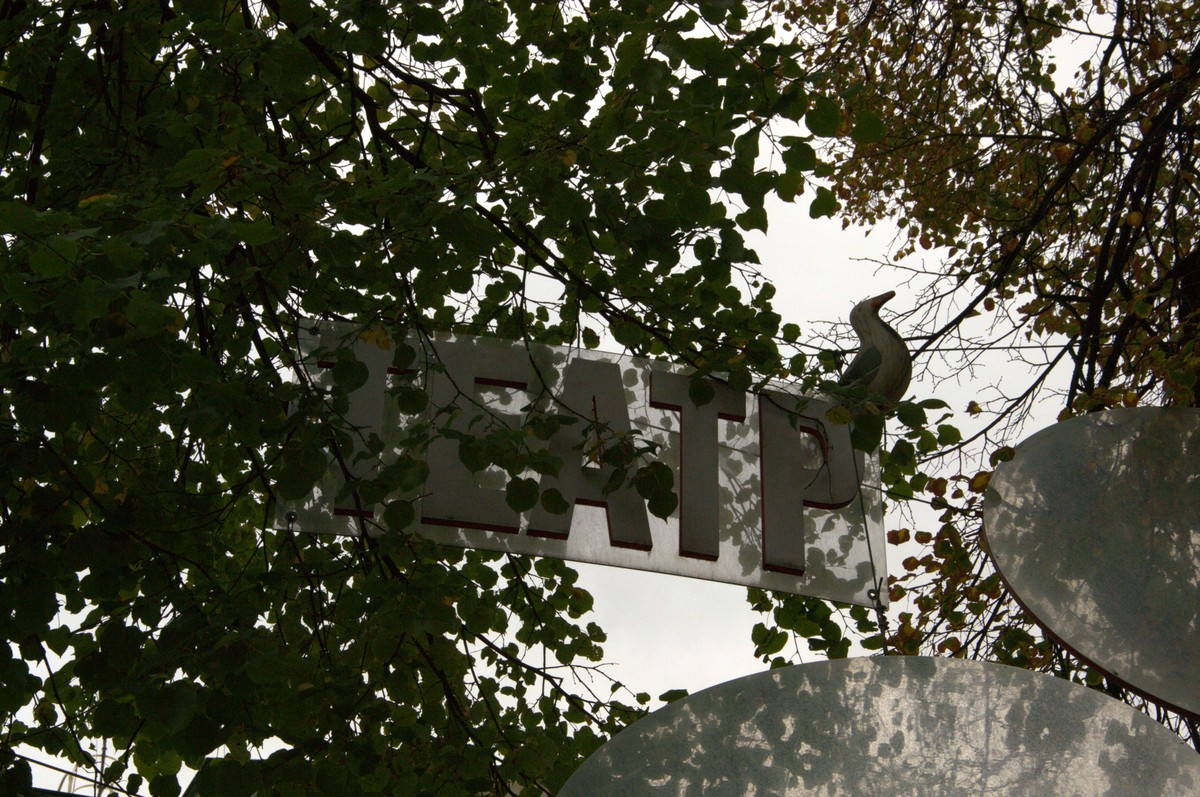 Ярославль на ощупь (7/12)