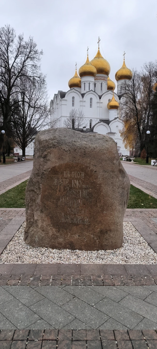 Приезжали в Ярославль из Орла с экскурсионной целью на короткий срок и конечно без хорошего экскурсовода поездка бы не задалась)
