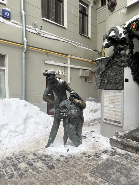 Прекрасная экскурсия! Ирина - замечательный рассказчик! Всё максимально информативно, с юмором и очень живо! Всем рекомендую! 👍