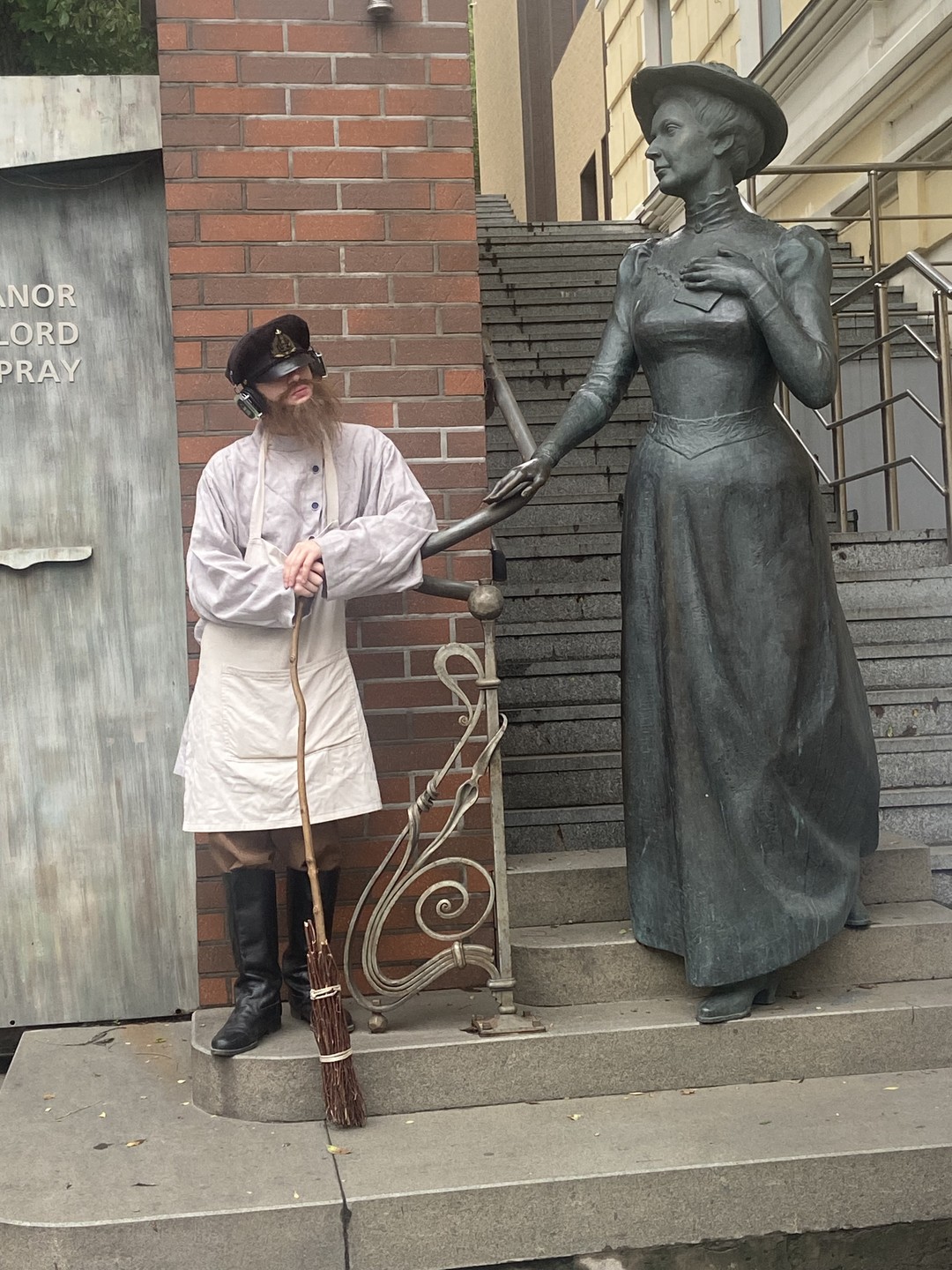 Иммерсивная прогулка «Городские легенды» (Светлана)