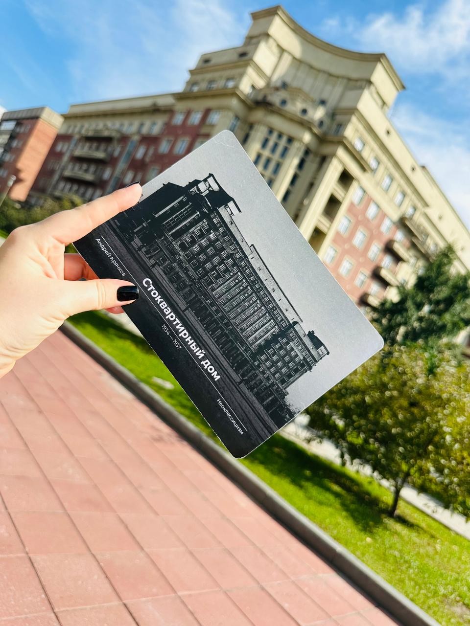Были на ознакомительной экскурсии с мужем. Время пролетело незаметно! Узнали много интересной информации о городе, с