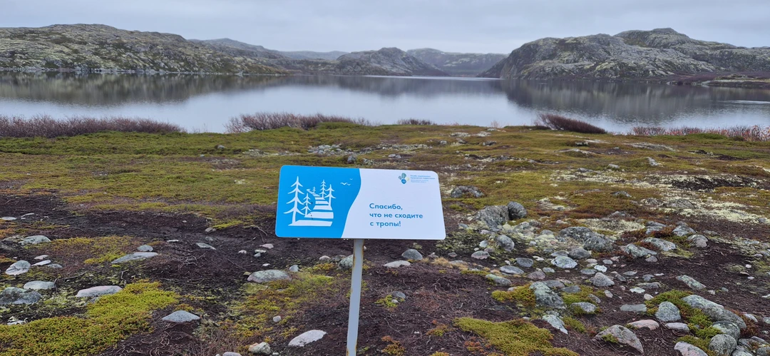 Экскурсия 06.11.2025 г. Гидом был Дмитрий. Всё очень понравилось. С погодой повезло, за исключением экстремальной дороги