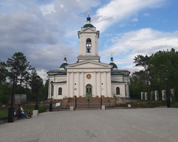 Окончание тура