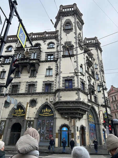 Интересная экскурсия, однозначно рекомендую. Спасибо.