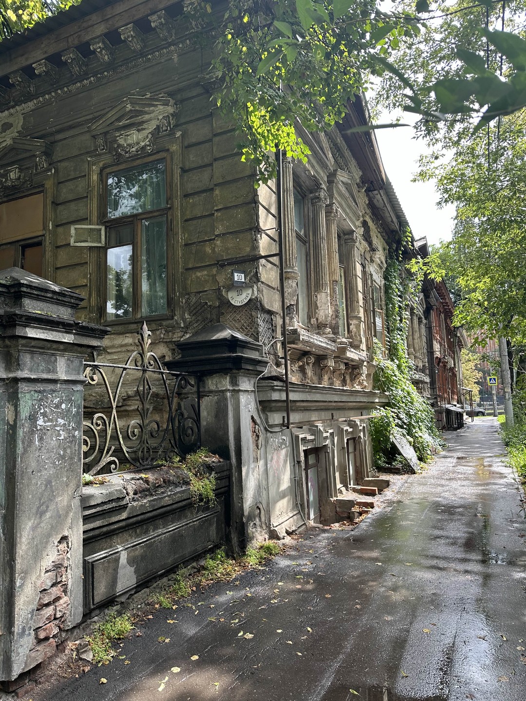 Уходящая нижегородская старина (Надежда)