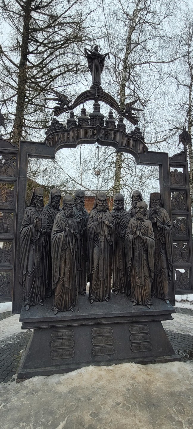 Очень понравилась экскурсия. Удобное время. Познавательно. Легкая подача информации. Хорошо распланированы свободные минуты. Опытный экскурсовад, обаятельная