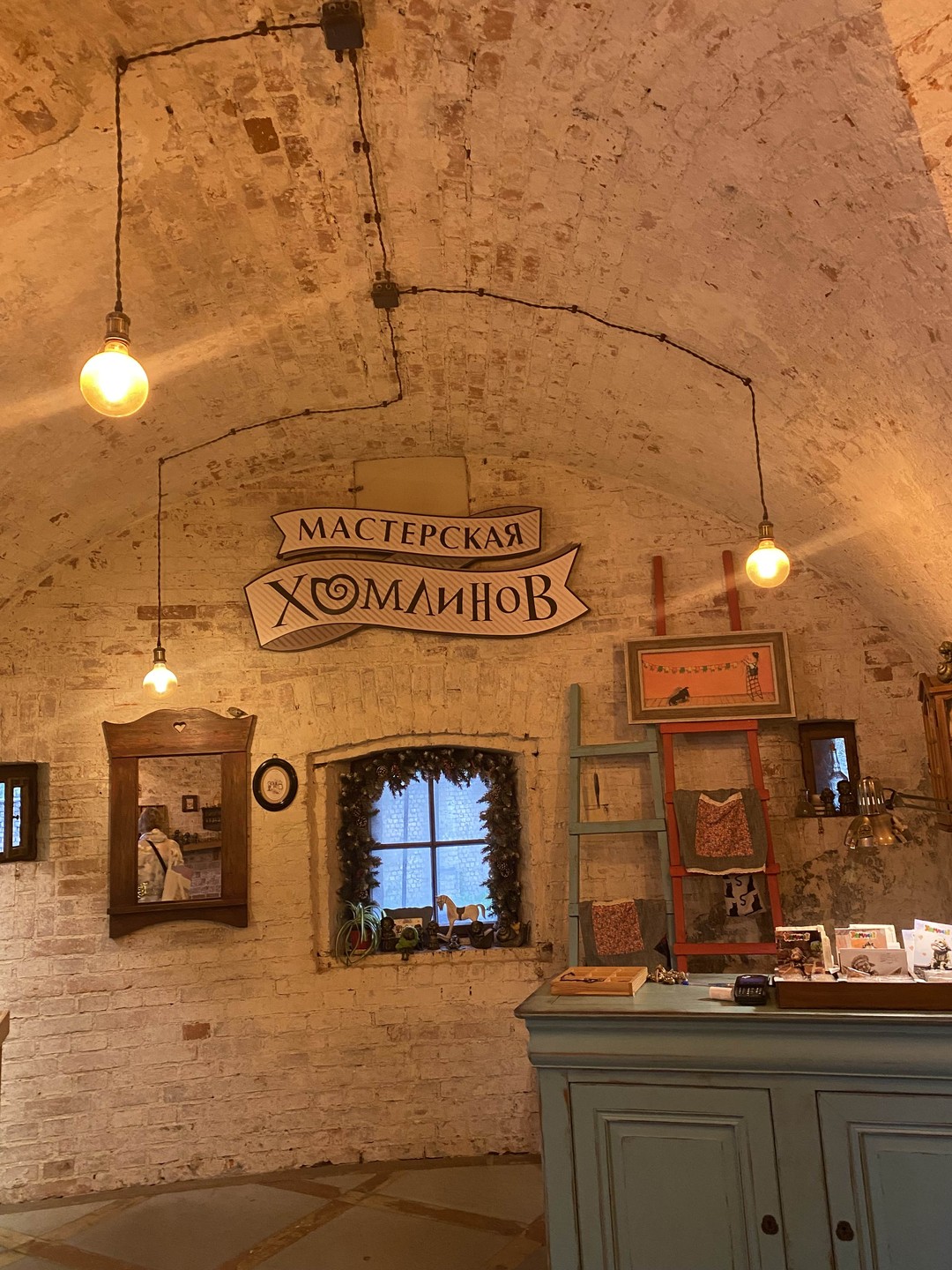 Нойроссгартен: прогулка по старому Кёнигсбергу (Дарья)