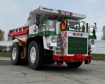 Минск, завод БелАЗ, выставочный дом