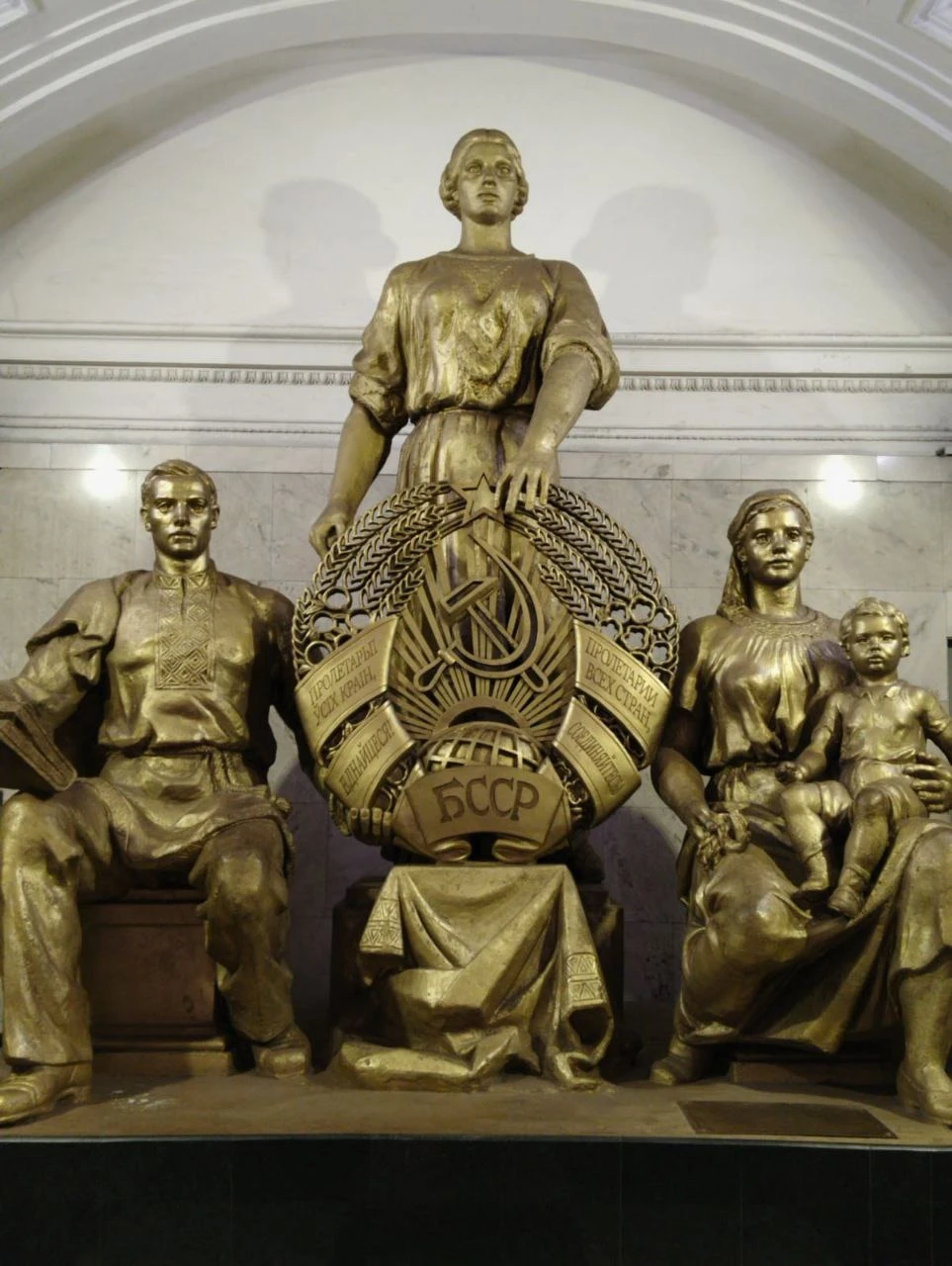 Добрый день