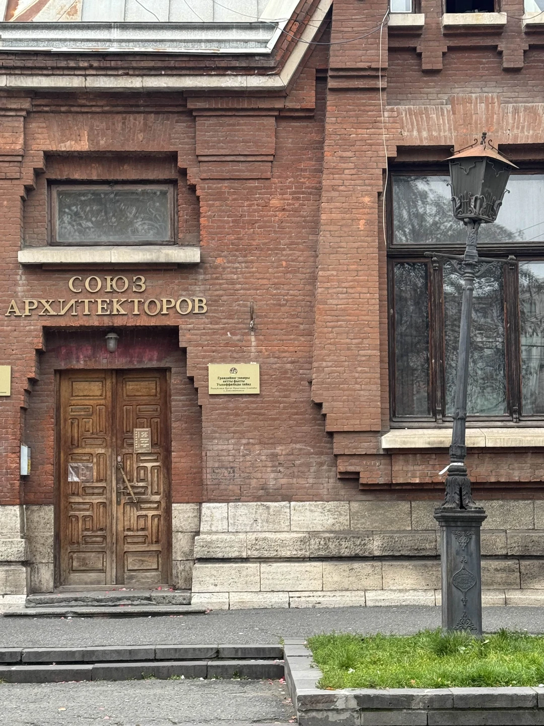 Владикавказ «от и до»: на машине и пешком (Наталья)