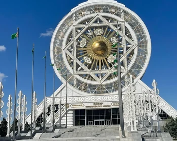 Продолжение экскурсии по столице