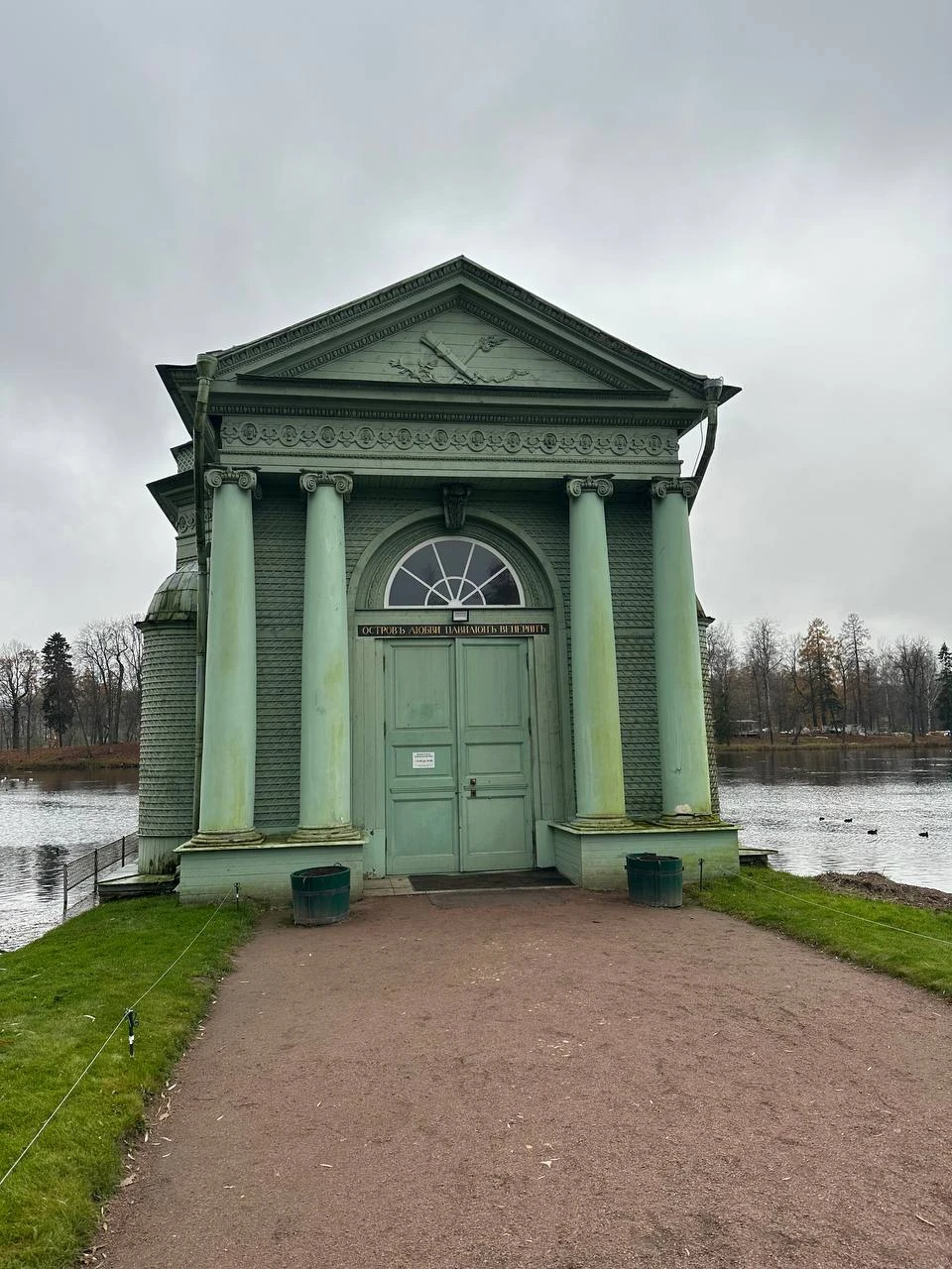 Хочу выразить слова благодарности Татьяне за незабываемую экскурсию по Гатчине. Приятный в общении человек, мы легко