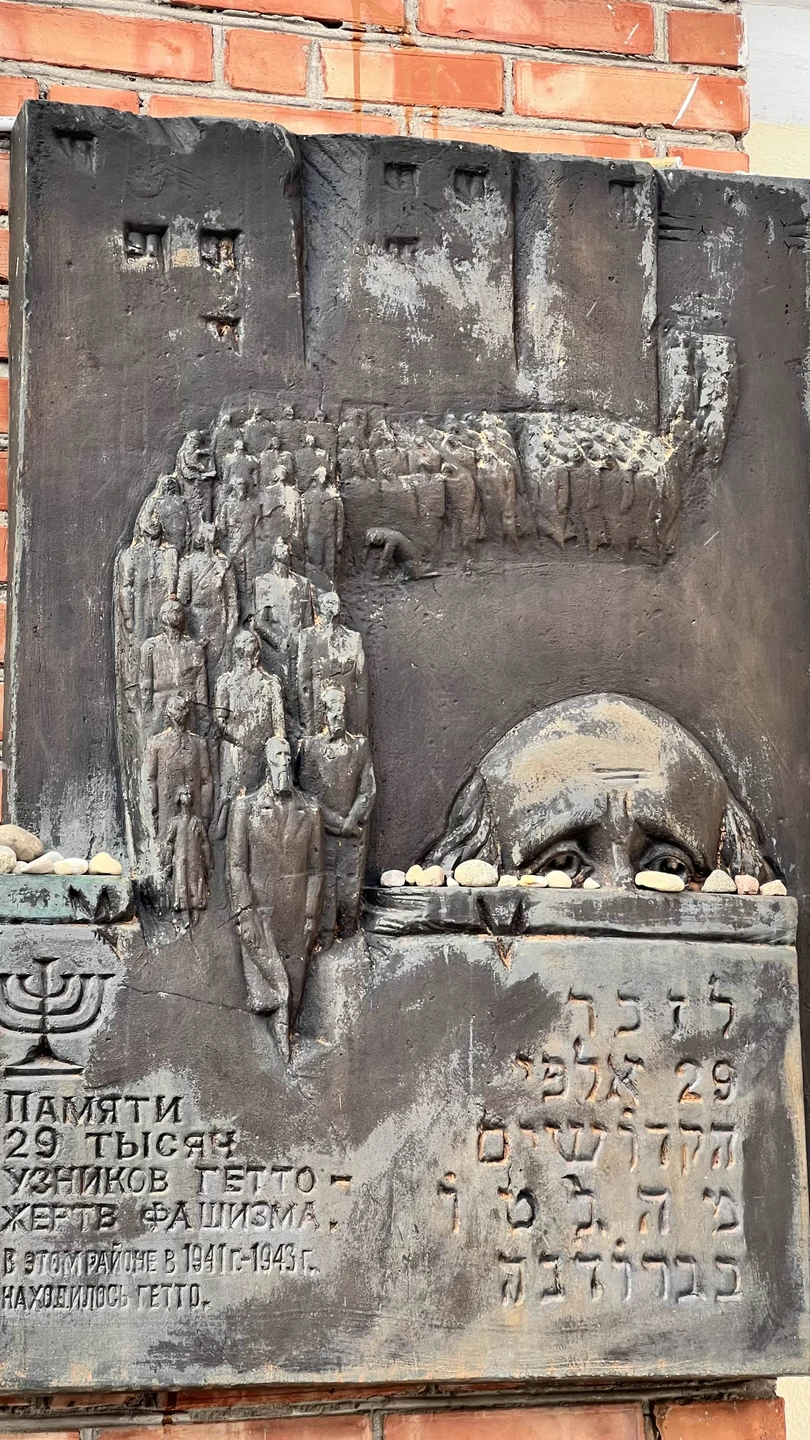 Отличная экскурсионная программа! Советую. Понравилось в католическом соборе и на концерте органной музыки. Интересно было на экскурсии