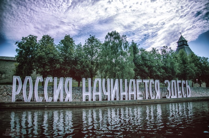 Фото экскурсии 2