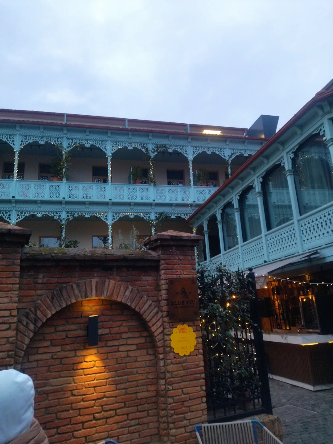 Старый Тбилиси (Оксана)