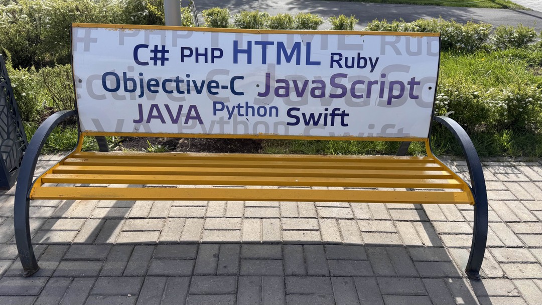 Посетили экскурсию в Иннополис вместе с замечательным гидом! Это было настоящее путешествие в мир высоких технологий