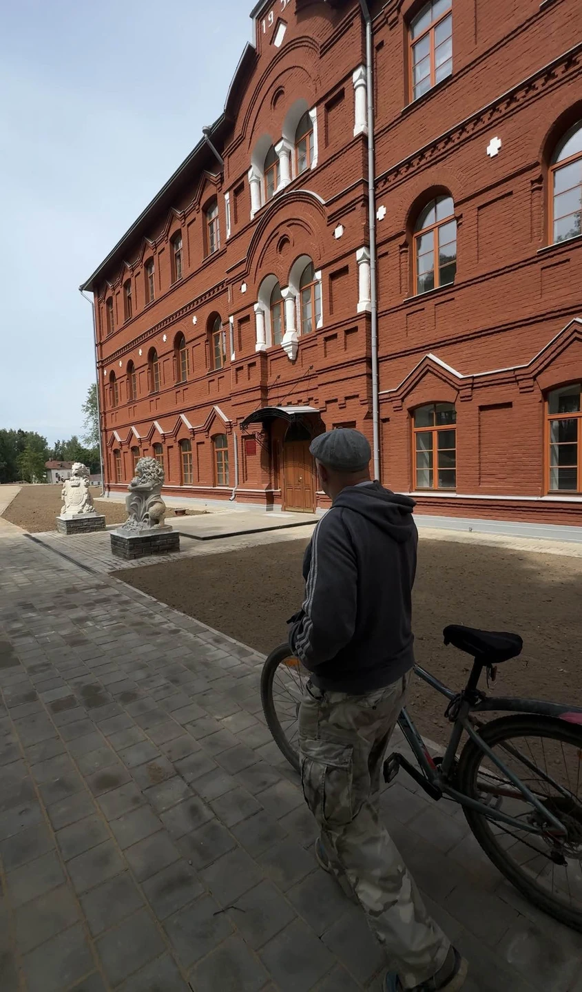 Усадьба Шереметевых в селе Высокое: по мотивам книг Булгакова (Ольга)