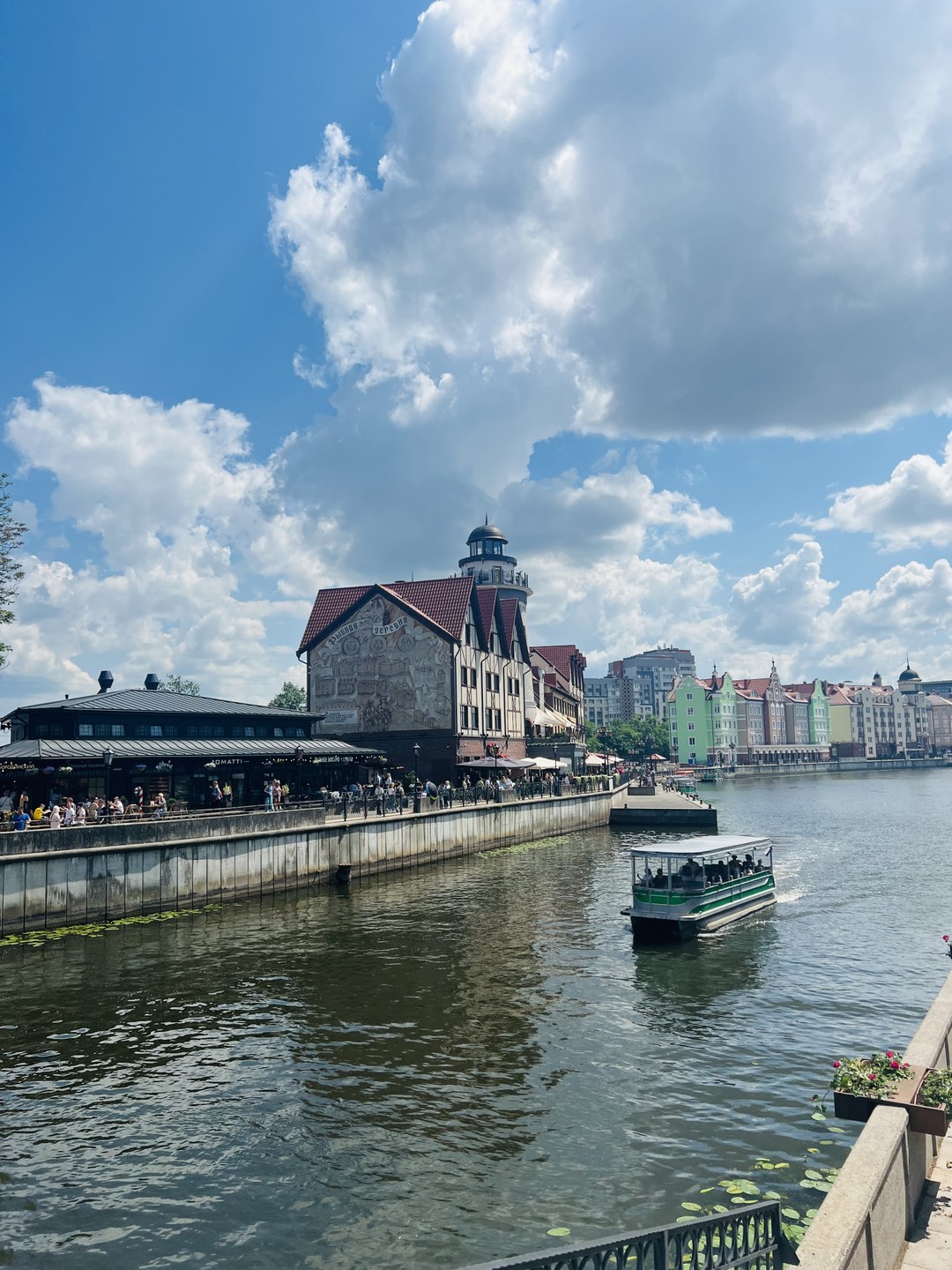 История города «К»: факты, архитектура, легенды и современные мифы (Андрей)