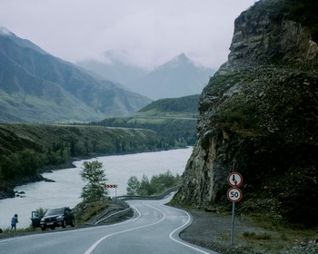 Дорога домой