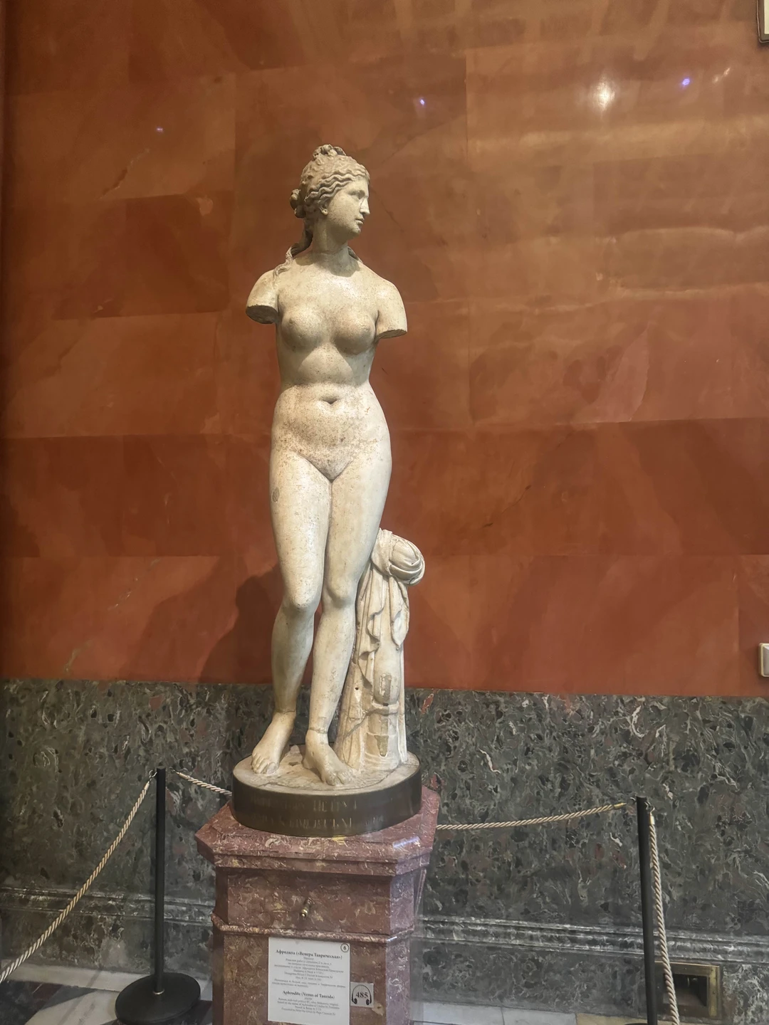 Проведенная экскурсия на высшем уровне!