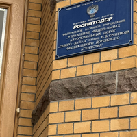 Фото туриста Олеся 1 - Секретные места Васильевского острова