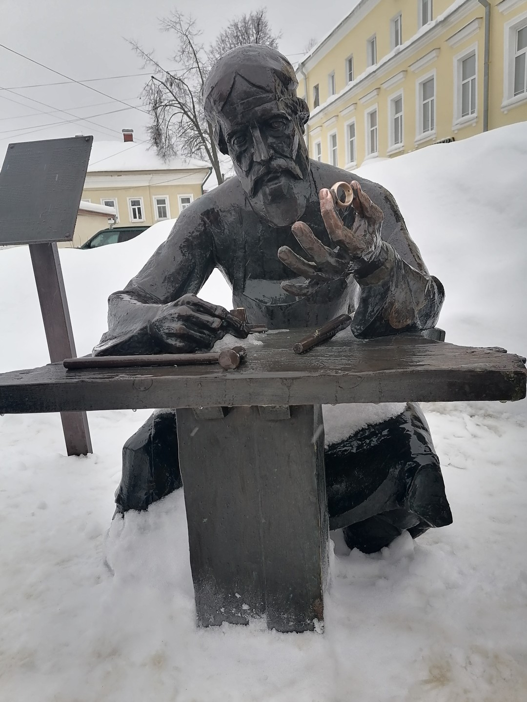 Обзорная групповая экскурсия «Кострома вдоль и поперёк» (Надежда)