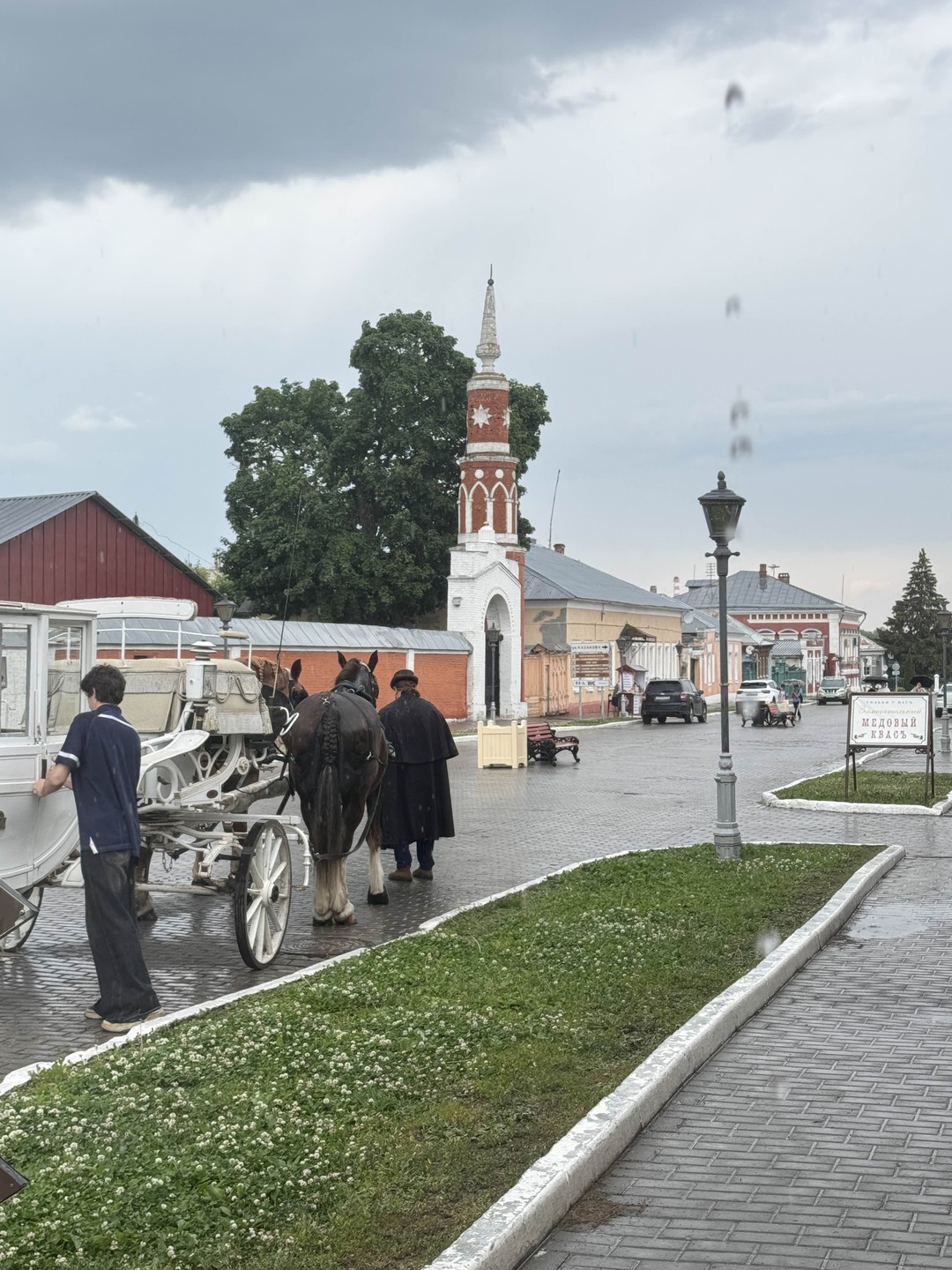 Влюбиться в Коломну за 2 часа (Оксана)